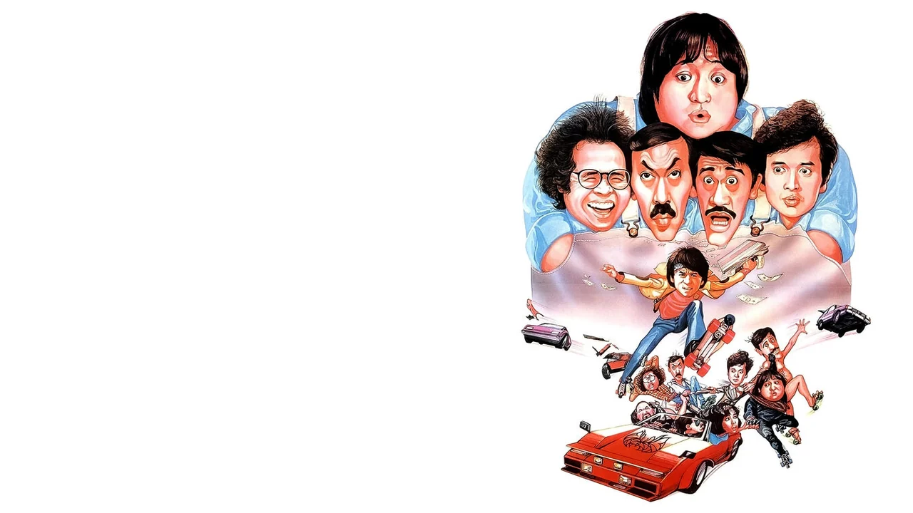 Фильм Победители и грешники (1983)