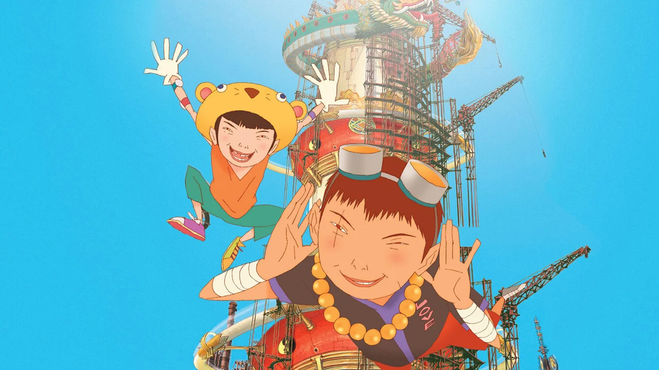Аниме Железобетон (2006)