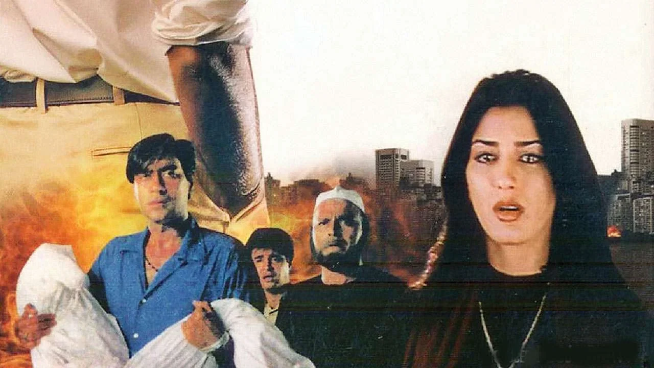 Фильм Боль души (1998)