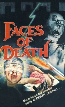 Фильм Лики смерти (1979)