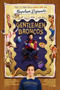 Фильм Господа Бронко (2009)
