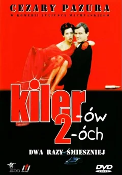 Фильм Киллер 2 (1998)