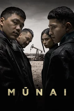 Сериал Мунай (1 сезон)