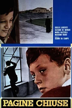 Фильм Перевернутые страницы (1969)