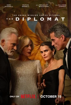 Сериал Дипломатка (1-3 сезон)