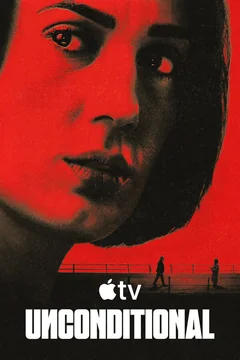 Сериал Безусловно 1 сезон (1-6 серия)